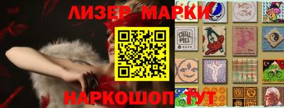 шишки Волжский