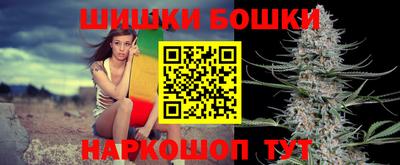стаф Северобайкальск