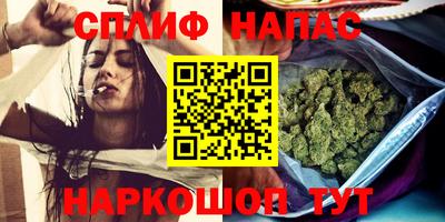 кокаин перу Волгодонск