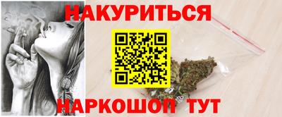 кокаин перу Свободный