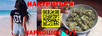 кокаин перу Волгодонск