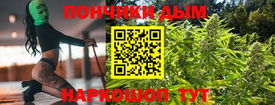 синтетический гашиш Волжск