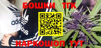 синтетический гашиш Волжск