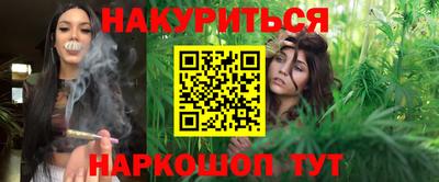 шишки Волжский