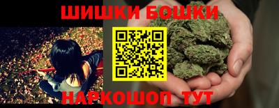 синтетический гашиш Волжск