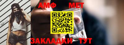 кокаин перу Волгодонск
