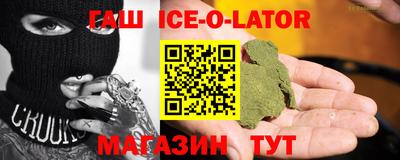 кокаин перу Волгодонск