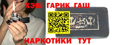 кокаин перу Волгодонск