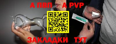твердый Севастополь