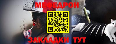кокаин перу Волгодонск