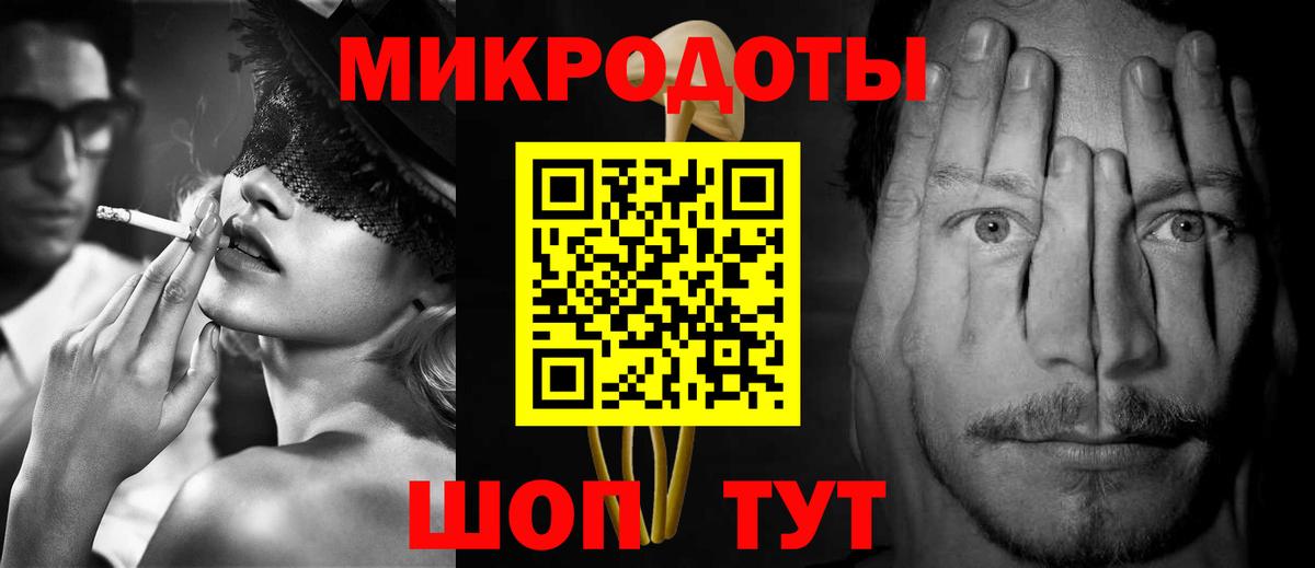 Галлюциногенные грибы прущие грибы  Вход с VPN  Псилоцибиновые грибы Psilocybine cubensis  Нижневартовск 